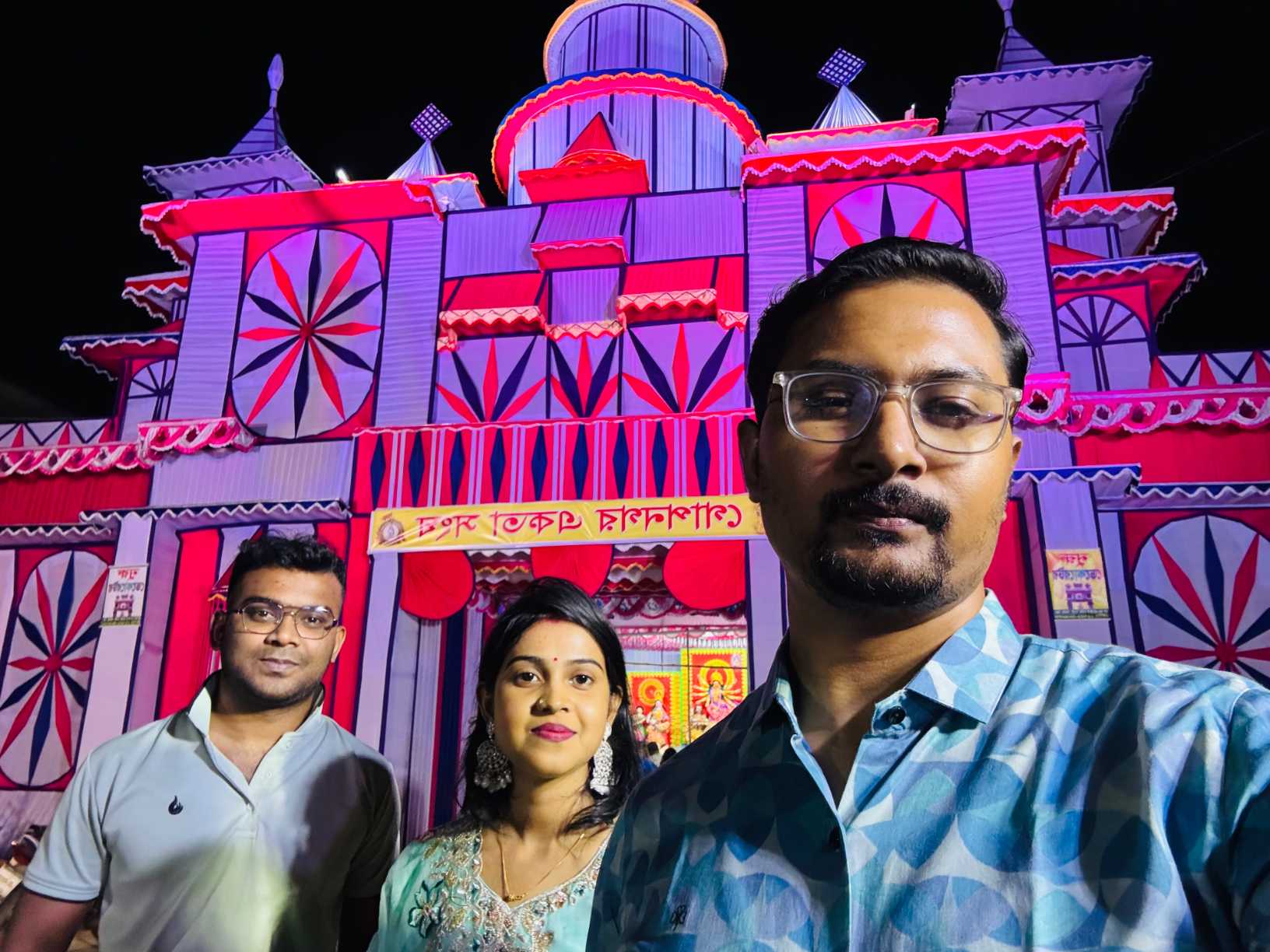 শ্রী শ্রী দূর্গাপূজা ২০২৬ ইং — durgaPuja photo by Subroto Das