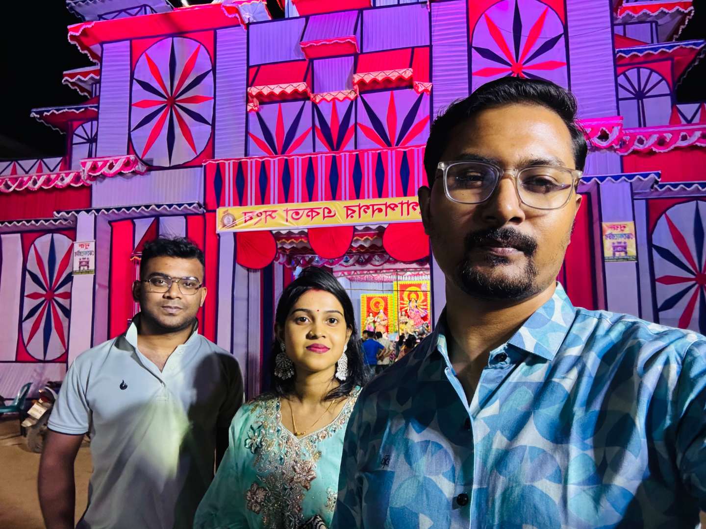 শ্রী শ্রী দূর্গাপূজা ২০২৬ ইং — durgaPuja photo by Subroto Das