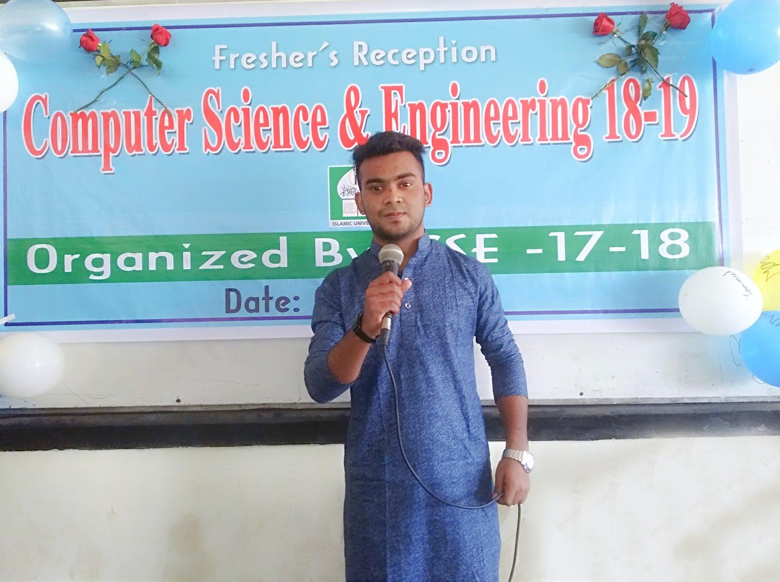 CSE নবীনবরণ অনুষ্ঠানে উপস্থাপনা | ইসলামী বিশ্ববিদ্যালয় — Mood photo by Subroto Das